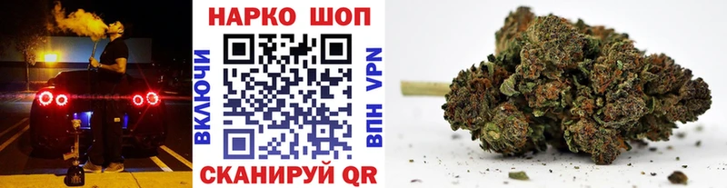 Цена Северо-Курильск СОЛЬ АМФЕТАМИН Меф мяу мяу Конопля Гашиш Кокаин