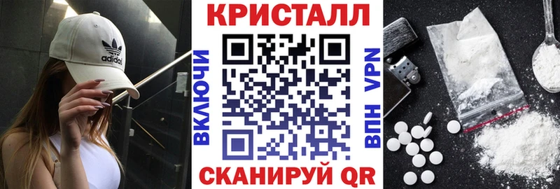 АМФ Premium  Северо-Курильск 