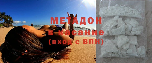 а пвп мука Наволоки