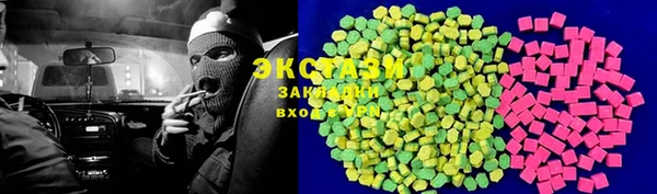 а пвп мука Наволоки