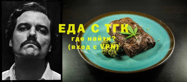а пвп мука Наволоки