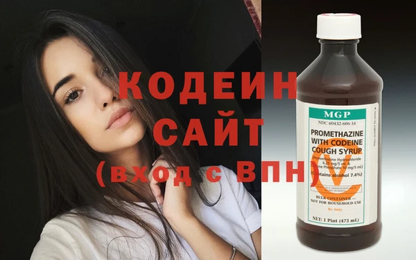 прущие крисы Навашино