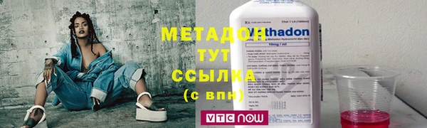 прущие крисы Навашино