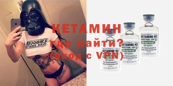 а пвп мука Наволоки