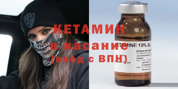 а пвп мука Наволоки