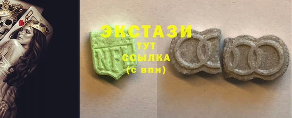 а пвп мука Наволоки