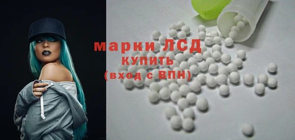 МДМА Надым