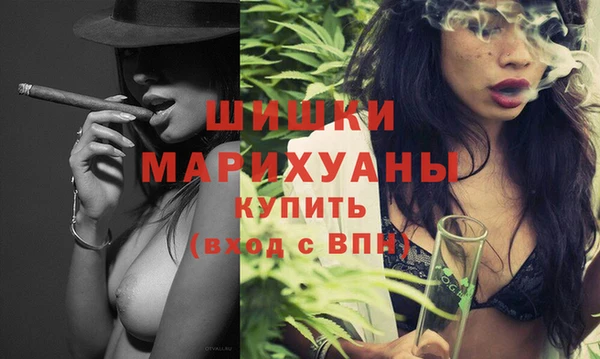 а пвп мука Наволоки