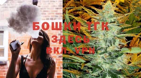 прущие крисы Навашино