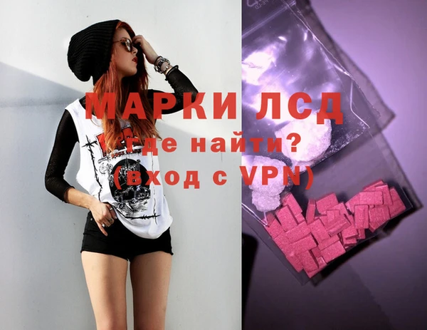 прущие крисы Навашино