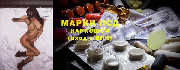 а пвп мука Наволоки