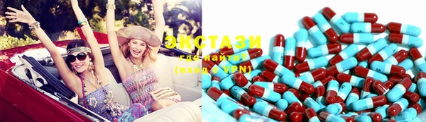 прущие крисы Навашино