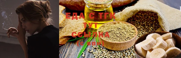 а пвп мука Наволоки