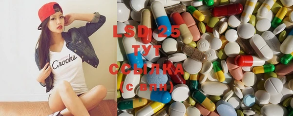 прущие крисы Навашино