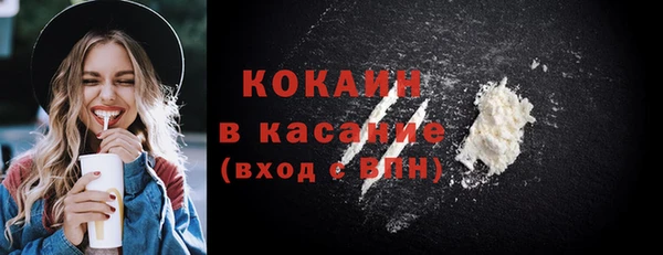 прущие крисы Навашино