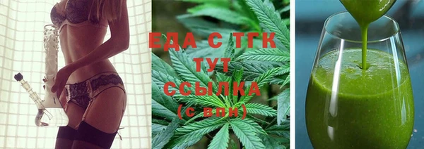 а пвп мука Наволоки