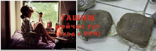 МДМА Надым
